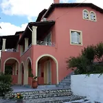 Atisis Apartments