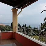 Atisis Apartments